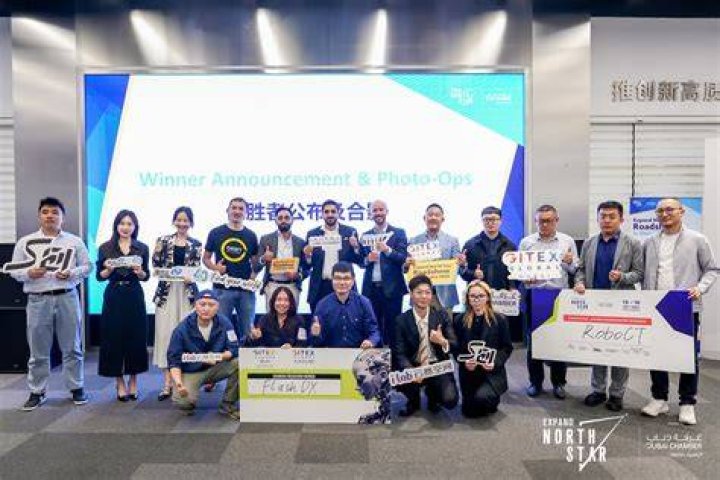 Aarambam 2024: The Ultimate Guide to India's Largest Startup Festival