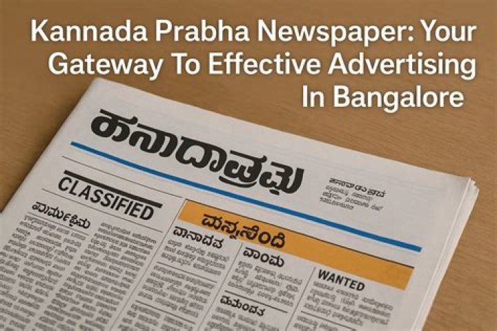 Kannada Prabha E-Newspaper: Your Gateway to Reliable News in Karnataka