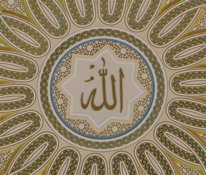 Unlocking the Power of "Alah": A Comprehensive Guide to Understanding its Meaning, Importance, and Applications